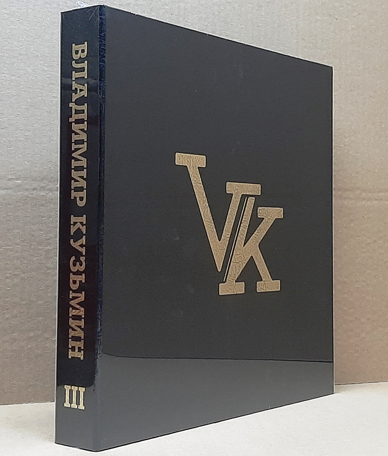 Владимир Кузьмин – Коллекция. T.3 (8LP)